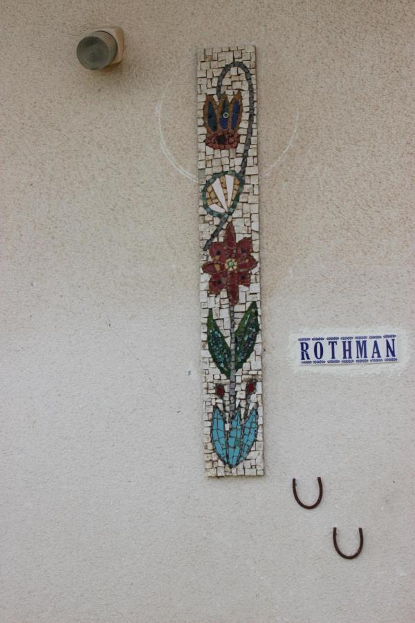 Chez Rothman Sublet Apartment Shadmot Devora Bagian luar foto